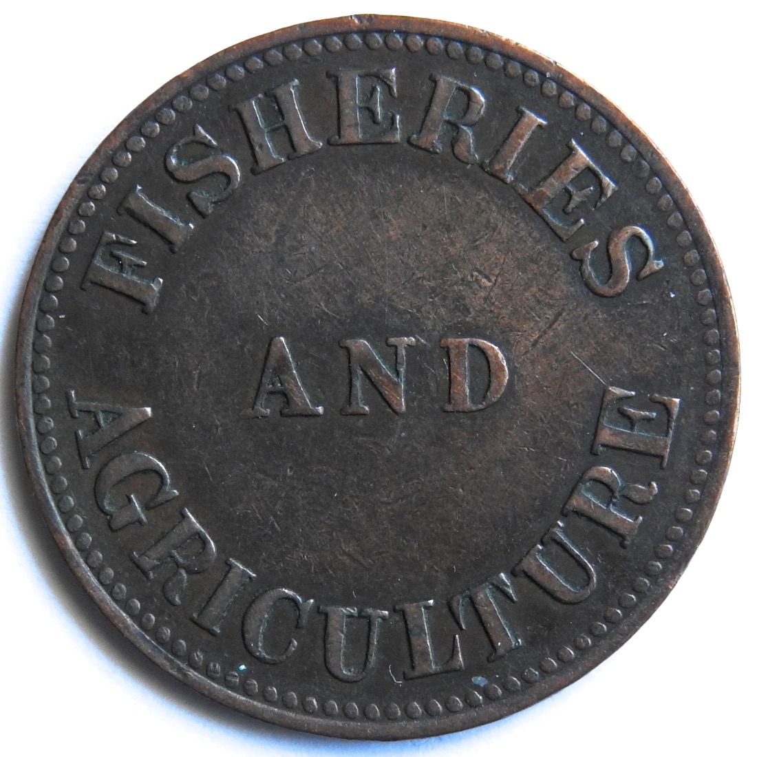 1855-One-Cent-Token-Pe-6